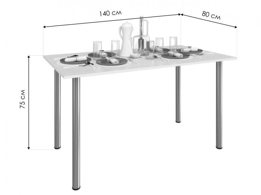 Стол 5 белый