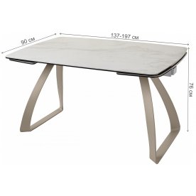 Стеклянный стол Eclipse 137