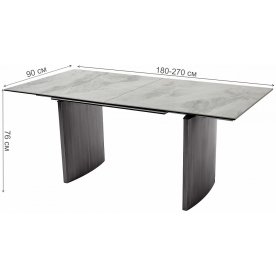 Стеклянный стол Meteor 180