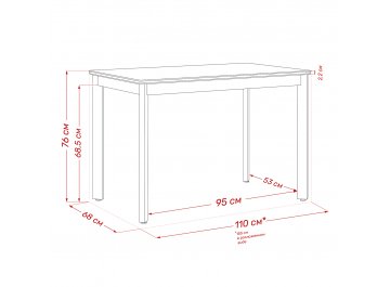 Керамический стол Айлин