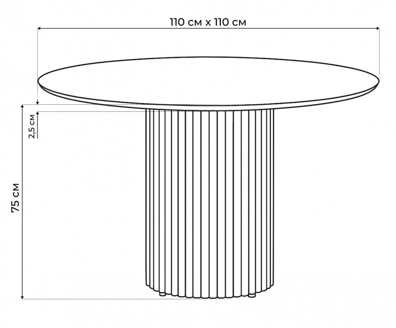 Керамический стол Барел 110 patagonoa bianco repose / черный