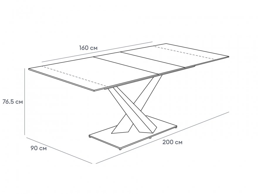 Керамический стол Montel 160 серый / черный