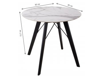 Керамический стол CA Wenge Statuario