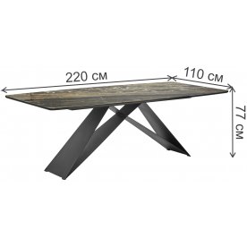 Керамический стол Марсель 220