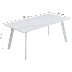 Керамический стол Палин