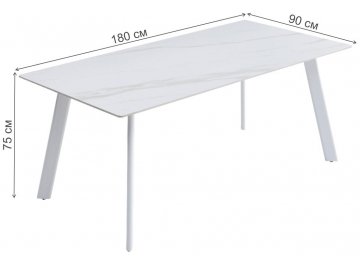 Керамический стол Mistral DT308