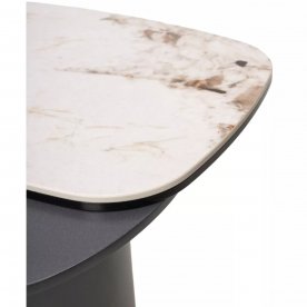 Журнальный столик Arvid