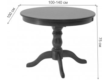 Столовая группа Брамос К 100 / Джуно слоновая кость / синий