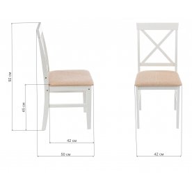 Обеденная группа Chili