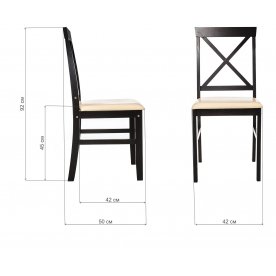 Обеденная группа Chili