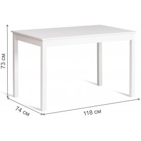 Обеденная группа Хадсон / Hudson Dining Set mod.0102