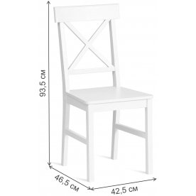 Обеденная группа Хадсон / Hudson Dining Set mod.0103