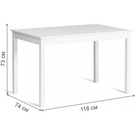 Обеденная группа Хадсон / Hudson Dining Set mod.0104