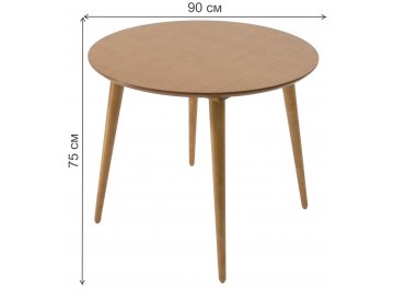 Обеденная группа Монте К 90 / Ингольф