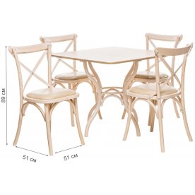 Обеденная группа Leset Тор квадратный и Грид