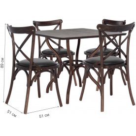 Обеденная группа Leset Тор квадратный и Грид