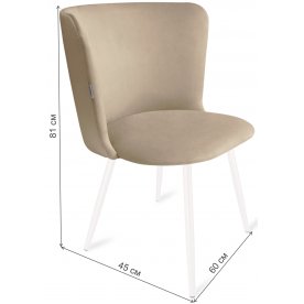 Обеденная группа Sheffilton SHT-DS233