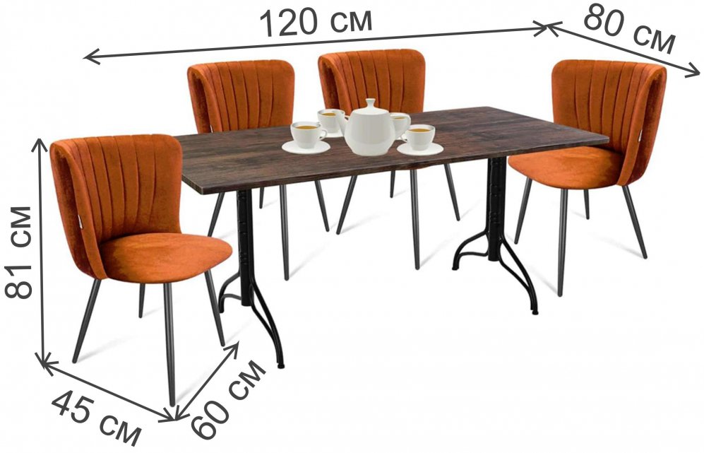Обеденная группа SHT-DS184 палисандр / песчанная буря / черный муар
