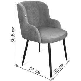 Обеденная группа SHT-DS223