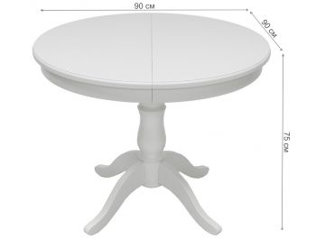 Обеденная группа Остин - Луизиана