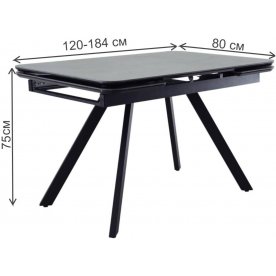 Керамический стол Arthur