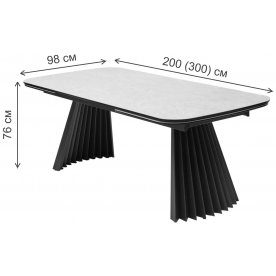 Керамический стол Astrid 200