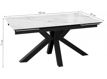Керамический стол DikLine SFE160