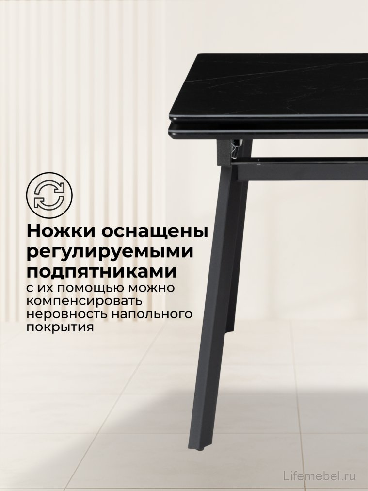 Керамический стол Норман 120(180)х80 shakespeare black / черный