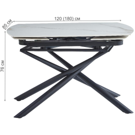 Керамический стол DT335