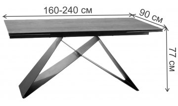 Керамический стол Amber 160 бирюзовый ossido verde / черный матовый
