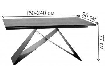 Керамический стол Westin 160