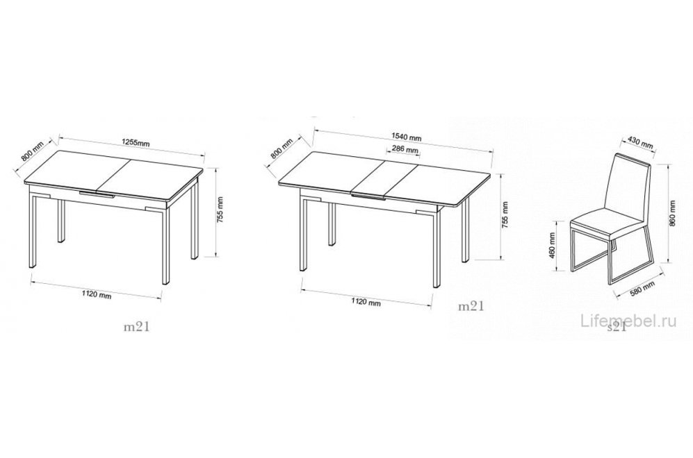 Стол обеденный M21 раскладной cream