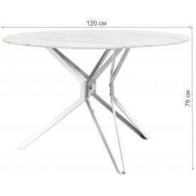 Стеклянный Атланта