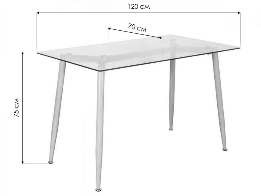 Стеклянный стол Gerda прозрачный