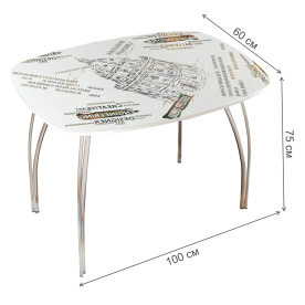 Стеклянный стол Лотос 1000 х 600