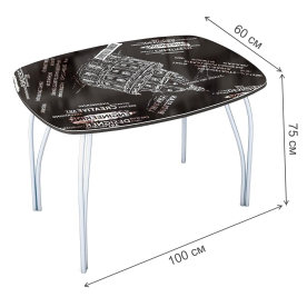 Стеклянный стол Лотос 1000 х 600