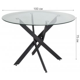 Стеклянный стол LH-02(100)