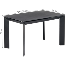 Стеклянный стол New York