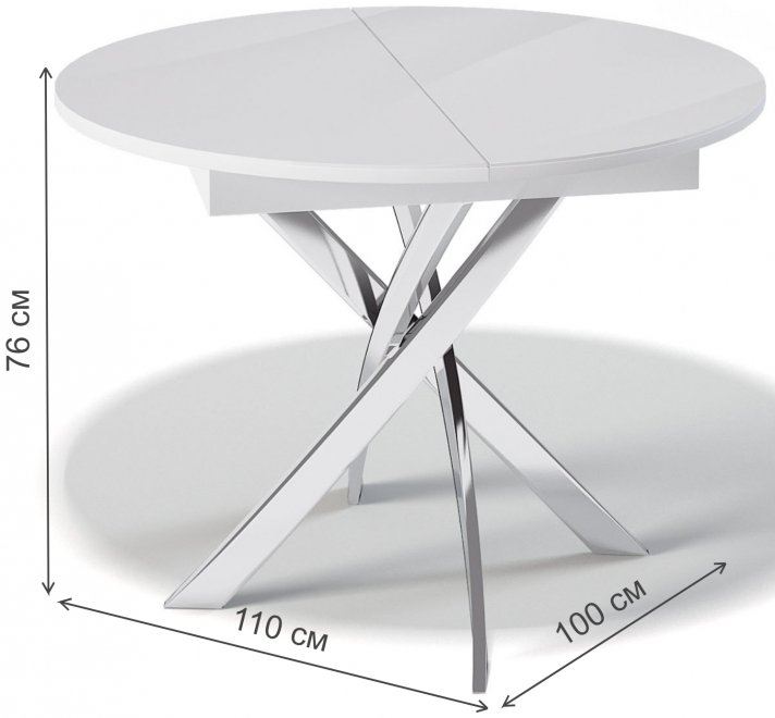 Стеклянный стол R1100 белый / белый сатин
