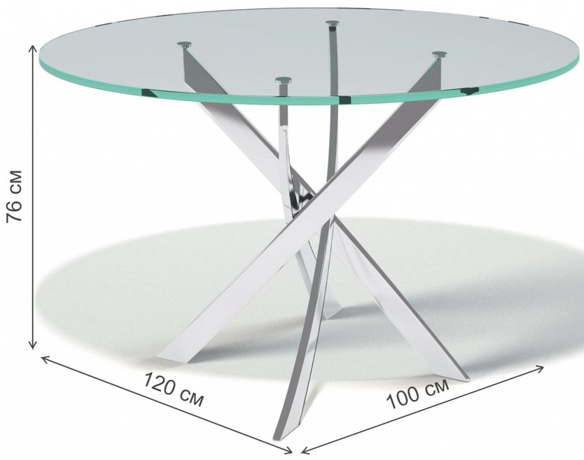 Стеклянный стол R1200 прозрачное стекло