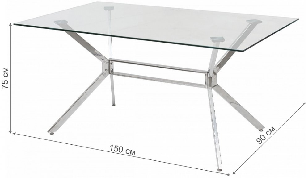 Стеклянный стол Salerno 150 прозрачный