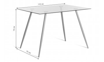 Стеклянный стол Sophia (mod. 5003) 110х80х75