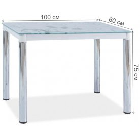 Стеклянный стол Damar II