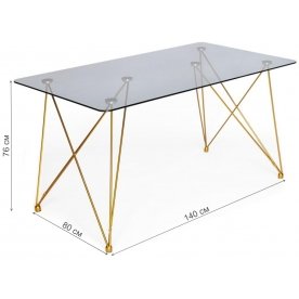 Стеклянный стол Vulcano mod. DT1423