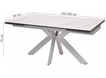 Керамический стол Belluno 160