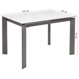 Стеклянный стол Corner 120