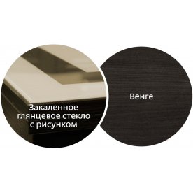 Стеклянный стол Диез Т4