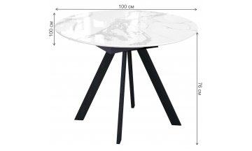 Стеклянный стол DikLine SFC100