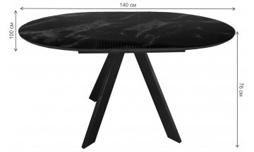 Стеклянный стол DikLine SFC100