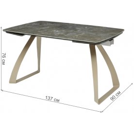 Стеклянный стол Eclipse 137